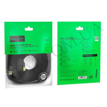 Кабель интернет LAN (RJ45) Hoco US07 20м чорний