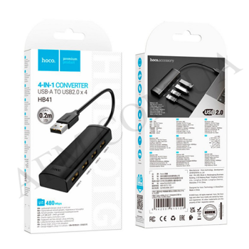 USB HUB Hoco HB41 (USB to USB2.0*4) чорний