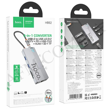 USB HUB Hoco HB52 8в1 (HDTV+RJ45+SD/ TF+PD+Type-C3.0+USB3.0*2) темно-сірий