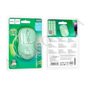 Мишка для комп'ютера бездротова Hoco GM25 зелена