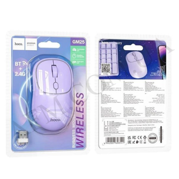 Мишка для комп'ютера бездротова Hoco GM25 фіолетова