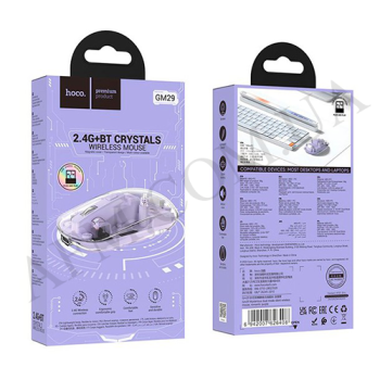 Мишка для комп'ютера бездротова Hoco GM29 фіолетова