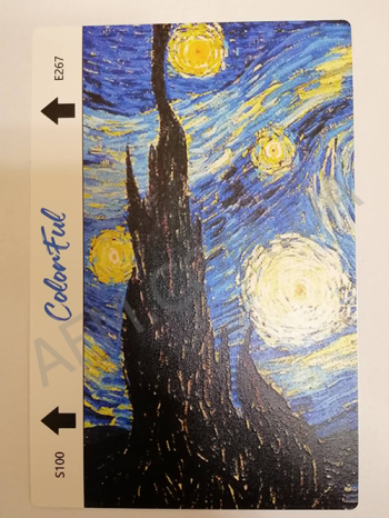 Гідрогелева плівка для задній частини Sunshine (E267) (10 штук)!