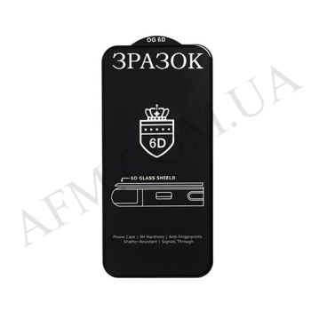 Захисне Скло 6D OG Crown Xiaomi Mi12T/ 12T Pro