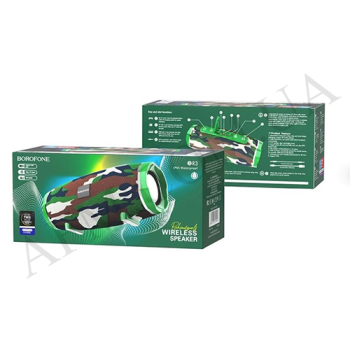 Колонка Borofone BR3 хаки