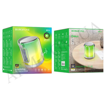 Колонка Borofone BR30 (со светомузыкой) серая!