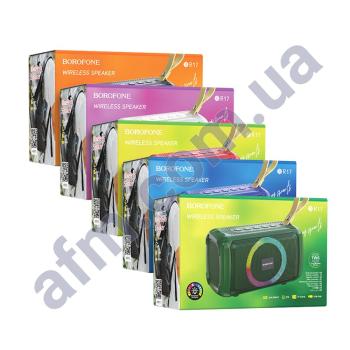 Колонка Borofone BR17 Sports MIX сіра