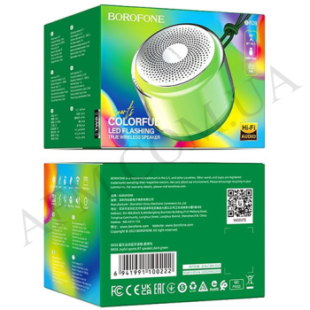 Колонка Borofone BR28 зелёная