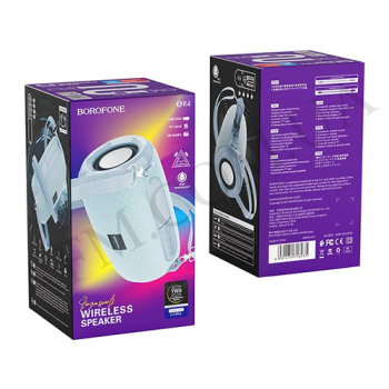 Колонка Borofone BR4 серая