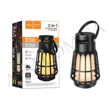 Колонка Hoco BS61 Wild fun 10W чёрная