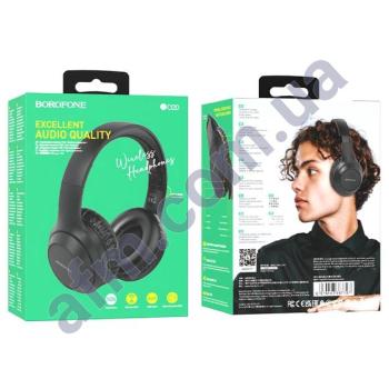 Навушники беспроводные Borofone BO20 чорні