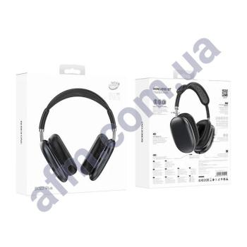 Навушники беспроводные Borofone BO22 Plus Elegant сірі