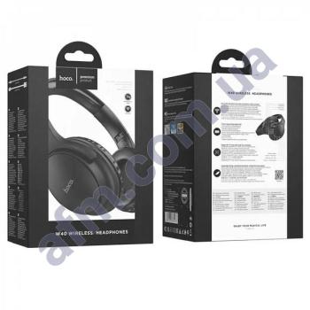 Навушники беспроводные Hoco W40 чорні