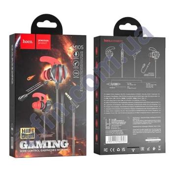 Навушники Hoco M105 3.5 игровые чорні