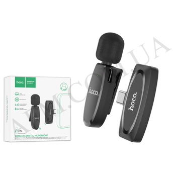 Микрофон Hoco L15 Type-C wireless digital чёрный