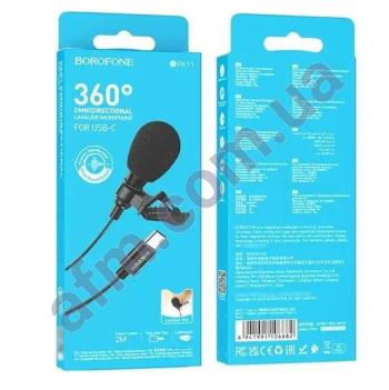 Микрофон Borofone BFK11 Type-C чёрный