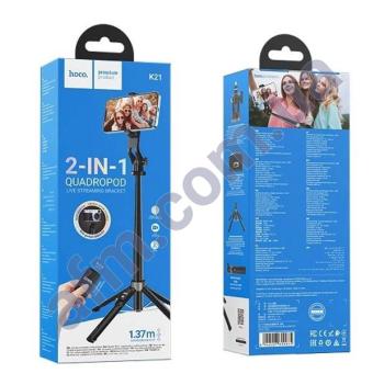 Монопод для селфи Hoco K21 чёрный