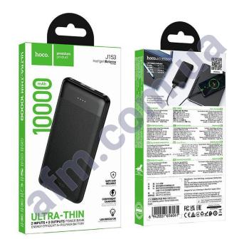 Зовнішній акумулятор (Power Bank) Hoco J153 Micro/ Type-C/ 2USB 5V/ 2A (10000 mAh) чорний