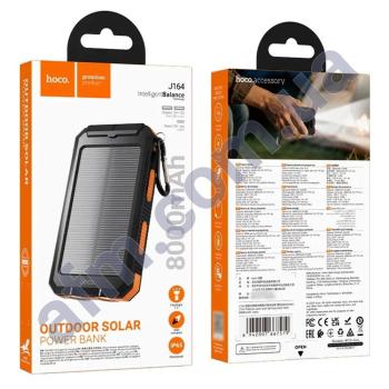 Зовнішній акумулятор (Power Bank) Hoco J164 + солнечная батарея 5V/ 2A 2USB (8000 mAh) чорний
