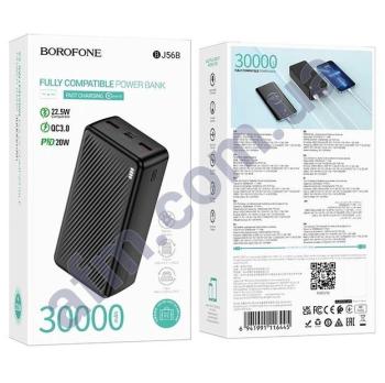 Зовнішній акумулятор (Power Bank) Borofone BJ56B 22.5+PD20W (30000 mAh) чорний