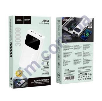 Внешний аккумулятор (Power Bank) Hoco J144A 2USB 5V/ 2A (30000 mAh) белый
