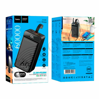 Внешний аккумулятор (Power Bank) Hoco J123C PD20W + QC3.0 22.5W (60000 mAh) чёрный