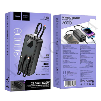 Внешний аккумулятор (Power Bank) Hoco J132B 22.5W+ PD 20W + кабели Micro-C-Ip (30000 mAh) чёрный