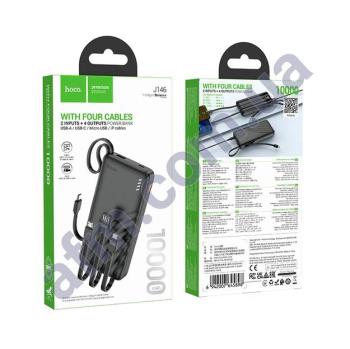 Зовнішній акумулятор (Power Bank) Hoco J146 5V-2A +каб USB/ C/ iP/ Mic (10000 mAh) чорний