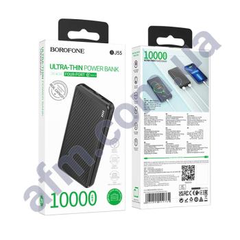 Внешний аккумулятор (Power Bank) Borofone BJ55 2USB 2A (10000 mAh) чёрный