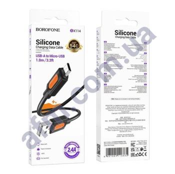 USB кабель Borofone BX114 Micro USB 2.4A чёрный