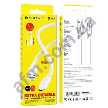 USB кабель Borofone BX81 Micro USB белый