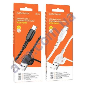 USB кабель Borofone BX91 Micro USB белый