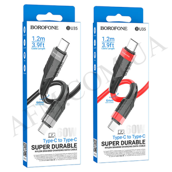 USB кабель Borofone BU35 60W Type-C - Type-C чорний