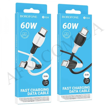 USB кабель Borofone BX84 Type-C - Type-C (20V/ 3A) 60W білий
