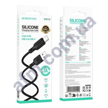 USB кабель Borofone BX113 Type-C чорний