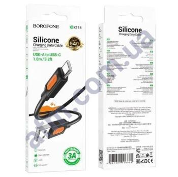 USB кабель Borofone BX114 Type-C 3A чорний