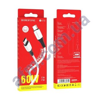 USB кабель Borofone BX79 Type-C - Type-C 1м 60W білий