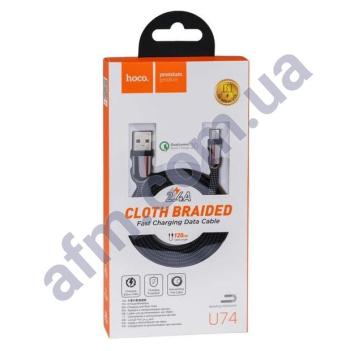 USB кабель Hoco U74 Grand Micro USB (1200mm) чёрный