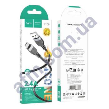 USB кабель Hoco X109 Micro USB (2000mm) чёрный