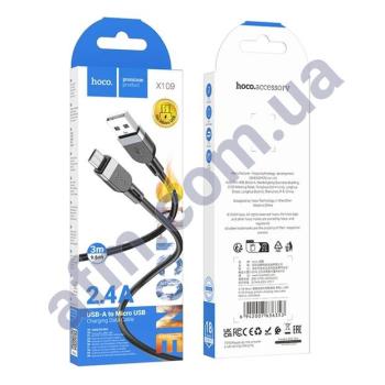 USB кабель Hoco X109 Micro USB (3000mm) чёрный