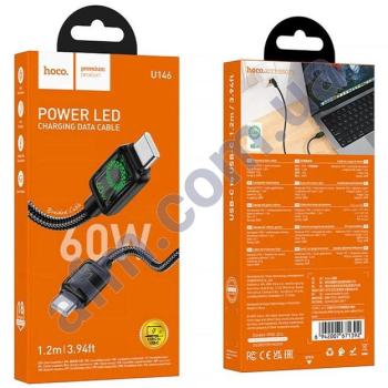 USB кабель Hoco U146 Type-C - Type-C 60W (1200mm) чёрный