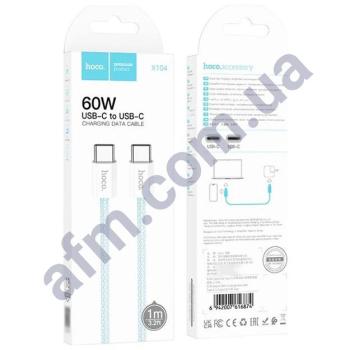 USB кабель Hoco X104 Type-C на Type-C 60W (1000mm) голубой