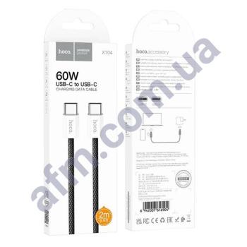 USB кабель Hoco X104 Type-C на Type-C 60W (2000mm) чорний