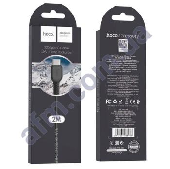 USB кабель Hoco X20 Flash Type-C (2000mm) чорний