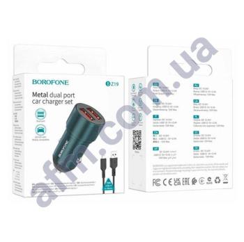 АЗУ блок Borofone BZ19 (2USB/ 2.4A) + кабель Micro USB синий