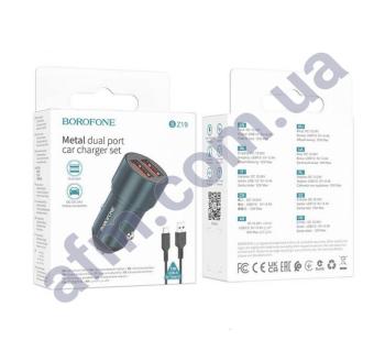 АЗУ блок Borofone BZ19 (2USB/ 2.4A) + кабель Type-C голубой