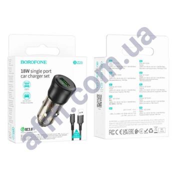 АЗУ блок Borofone BZ23 QC3.0 18W (1USB) + кабель Micro USB чёрный