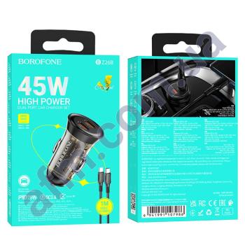 АЗУ блок Borofone BZ26B Discovery PD45W + кабель Type-C - Type-C чёрный