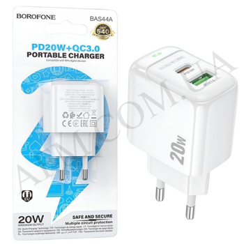 СЗУ блок Borofone BAS44A PD20W + QC3.0 (1USB/ 1Type-C) белый