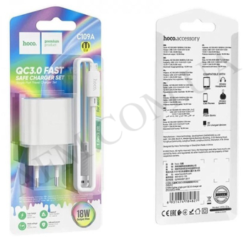 СЗУ блок Hoco C109A QC3.0 (1 USB/ 3.0A) + кабель Micro USB белый